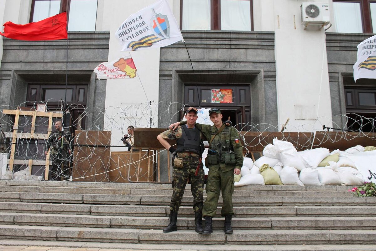 Луганск 2014 год