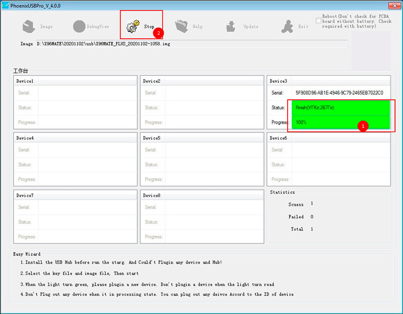 Mag 250 прошивка. прошивка тв приставки. программа прошивки тв приставки. прошивка для приставки android. приставку маг 250/245.