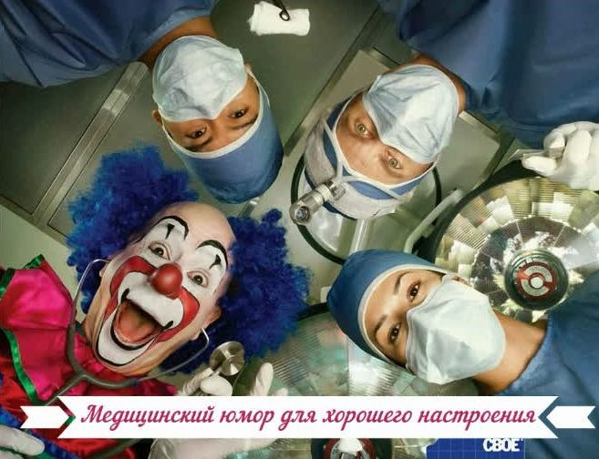 Фото взято с Яндекс. картинки