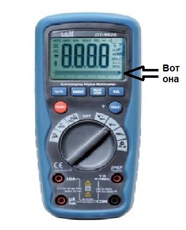 СЕМ DT-9926