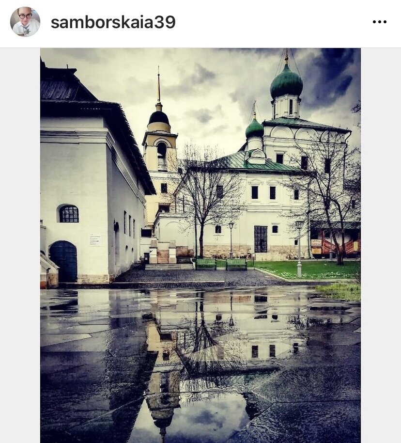 Храм на Варварке. Храм Максима Блаженного.