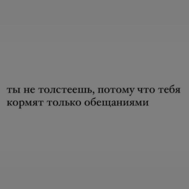 Фото взято с Яндекс Картинки