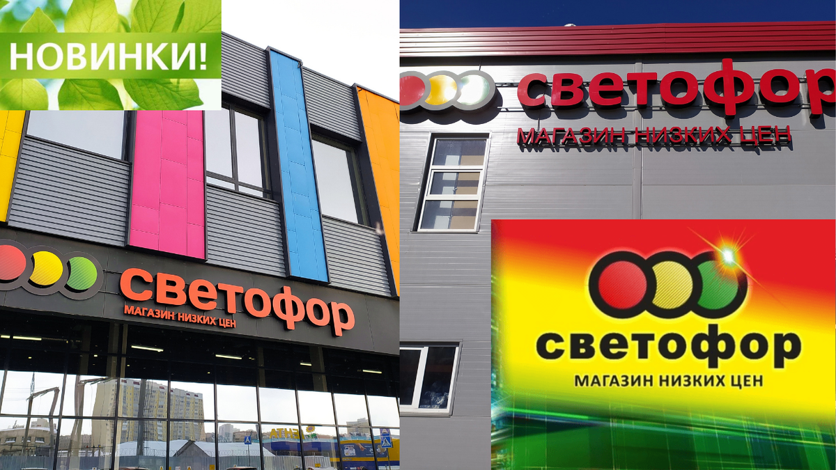 Все фотографии в статье авторские