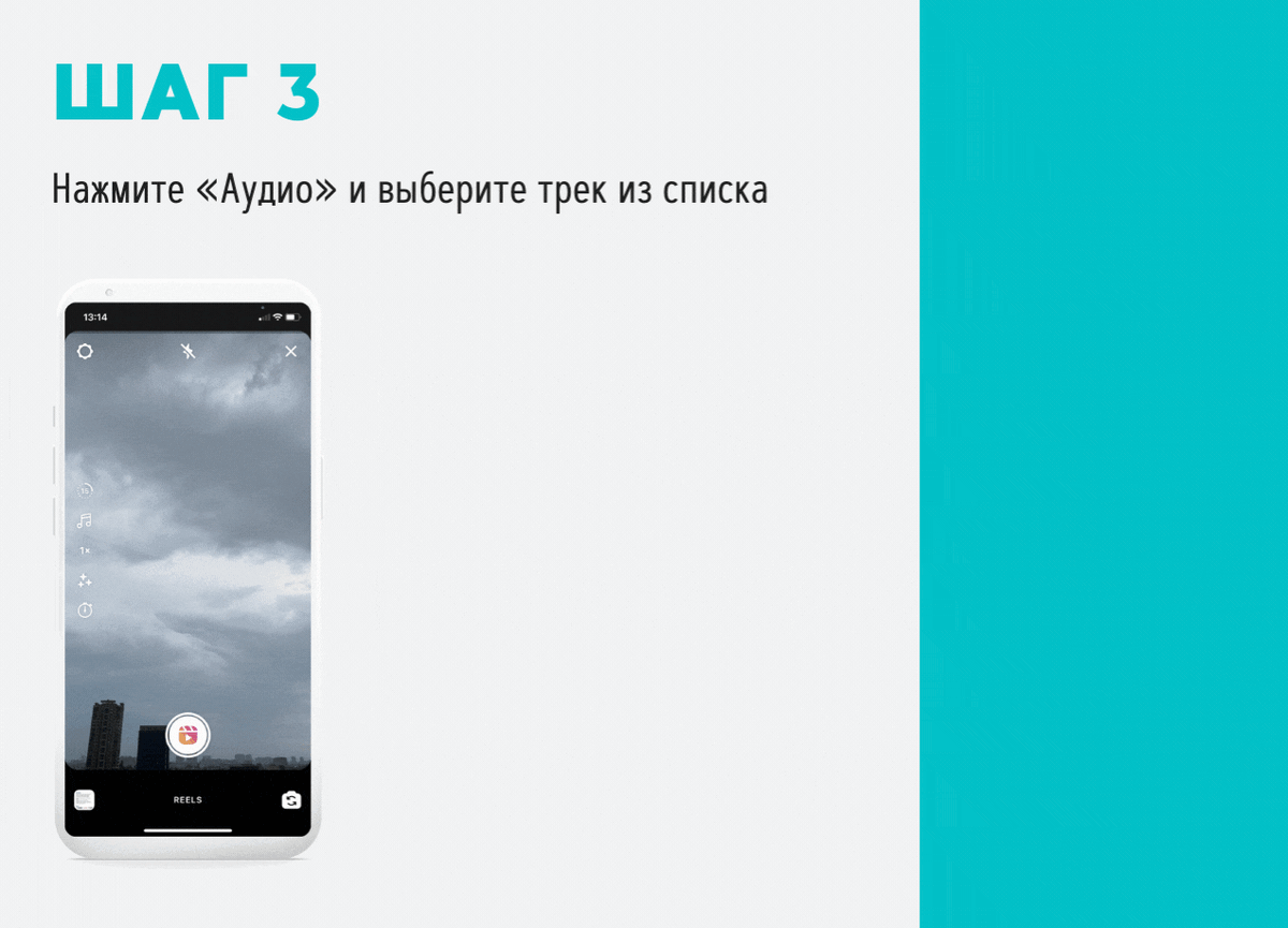 -5