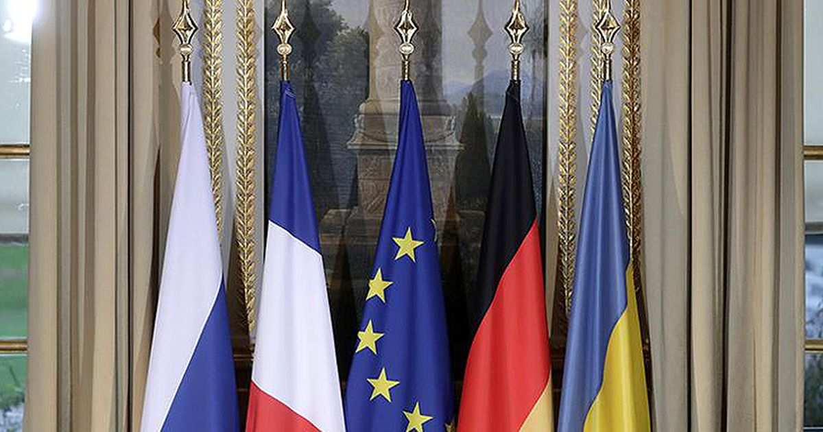 "Нормандская четверка". Фото из интернета.