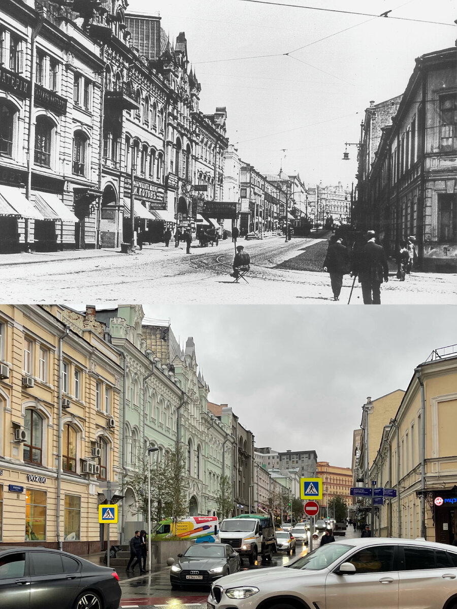 Одно и то же место сто лет спустя. Показываю в формате было/стало, как  изменилась Москва. | Now&Then Russia | Дзен