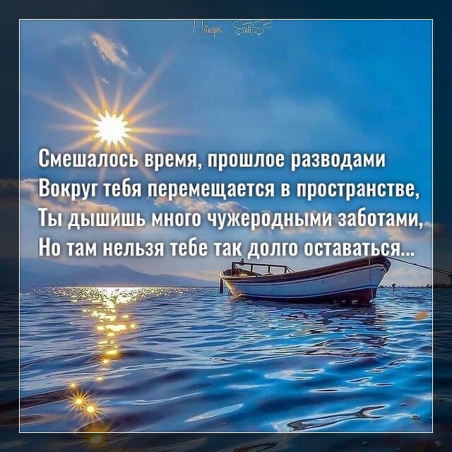 Фото с просторов интернета