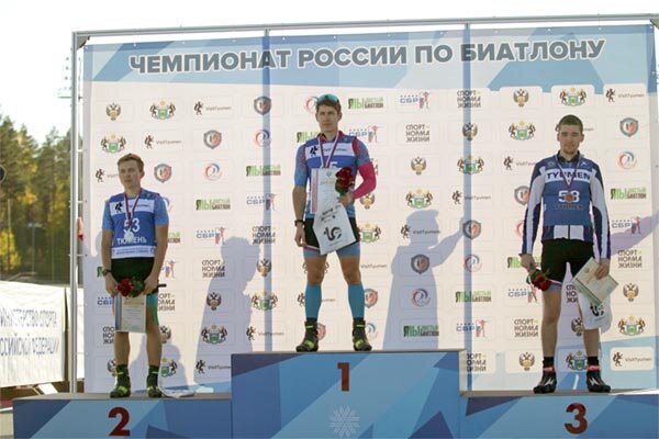 Даниил Серохвостов, Эдуард Латыпов, Денис Таштимеров | skisport.ru