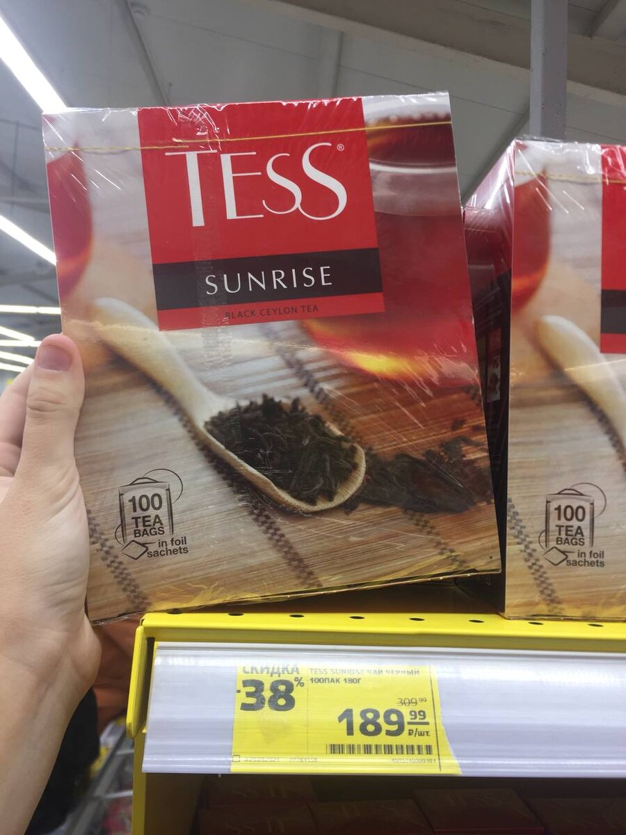 Фото из личного архива