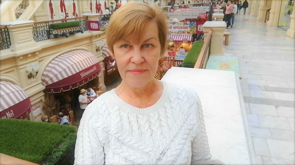 фото автора