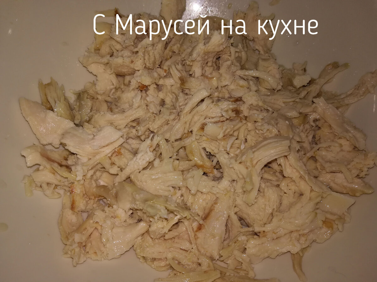 Салат 