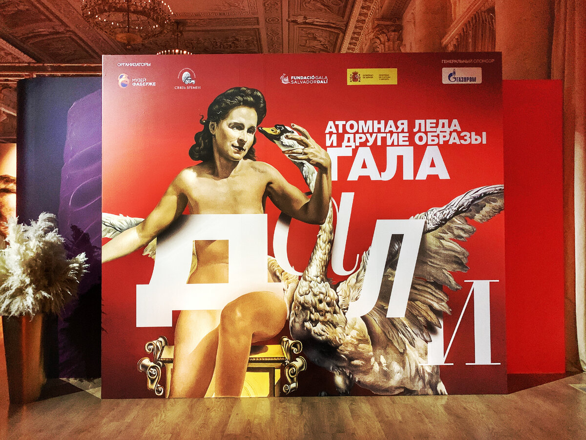 Фото автора. Листайте галерею, чтобы увидеть больше