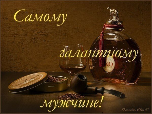 Фото взято из интернета из свободного доступа