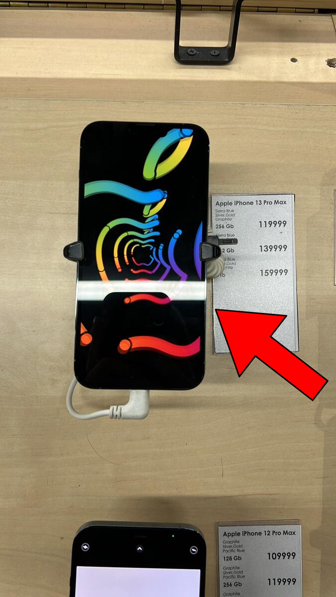 Ничего необычного, не так ли?