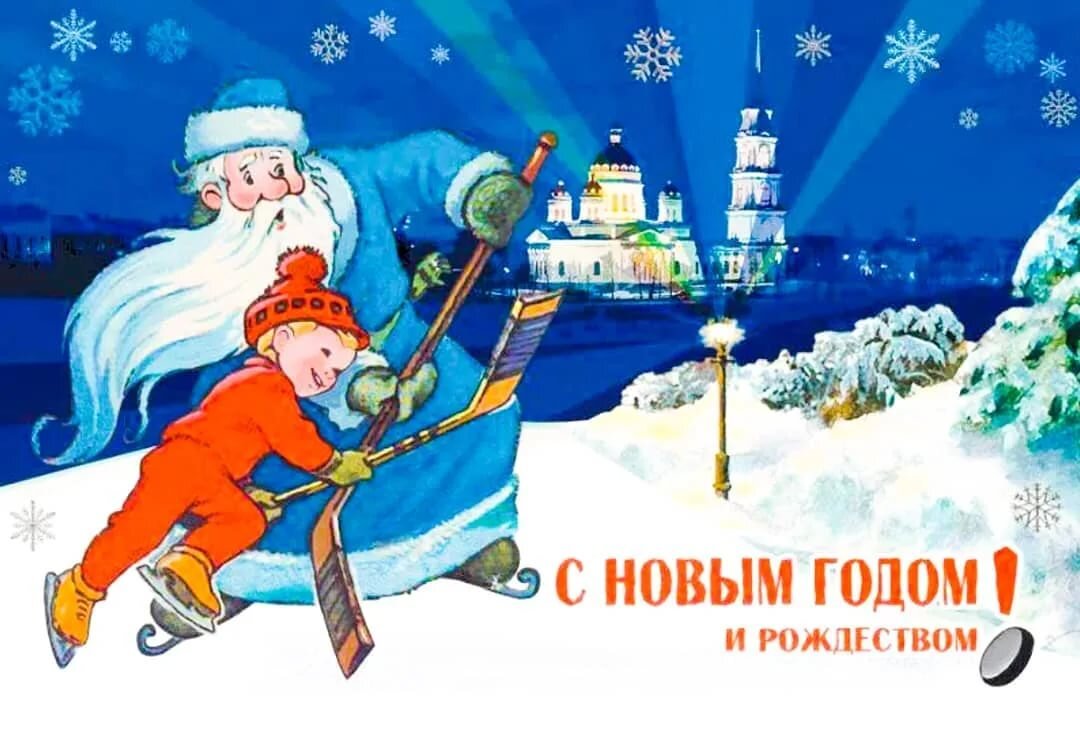 Фото из свободного доступа сети Интернет