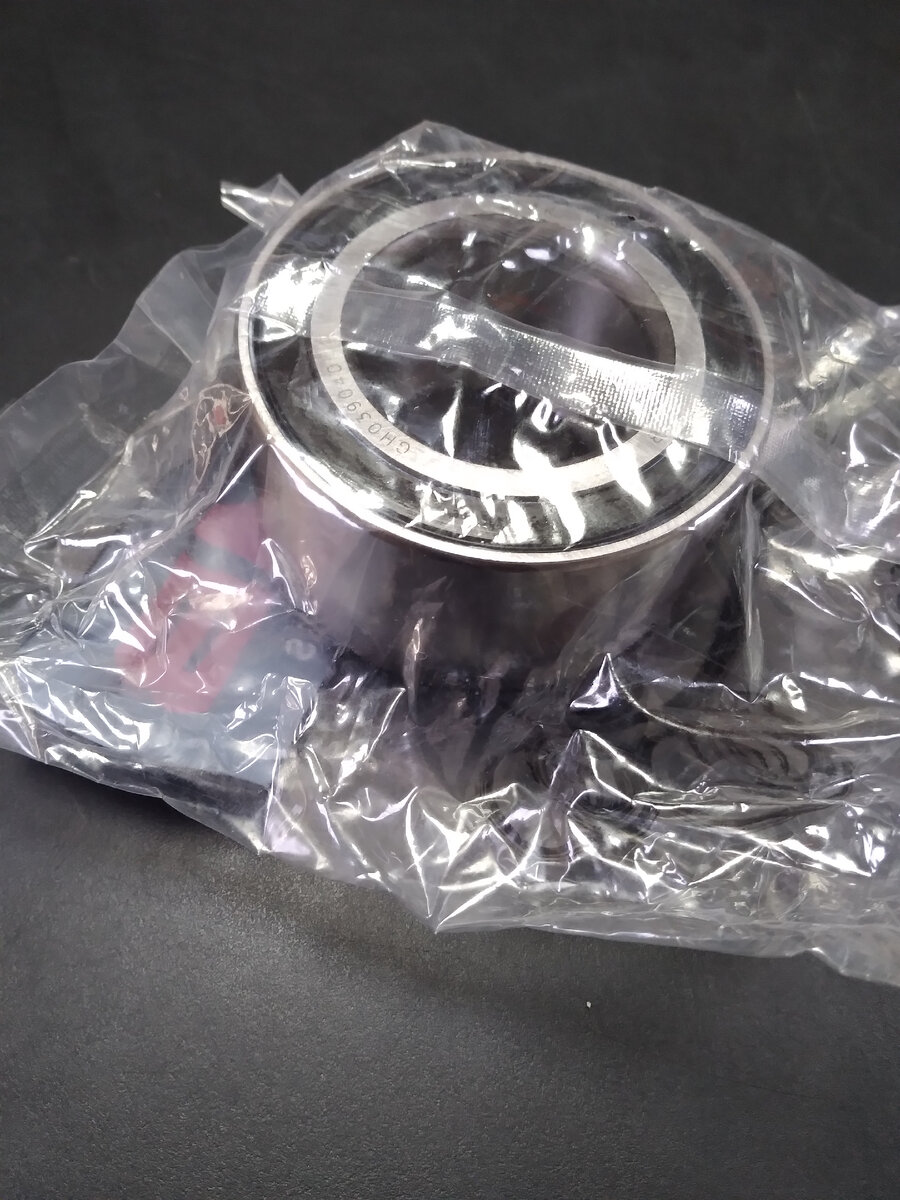 Передний ступичный  подшипник для 14" стойки.