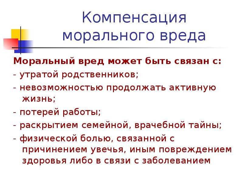 источник Яндекс-картинки