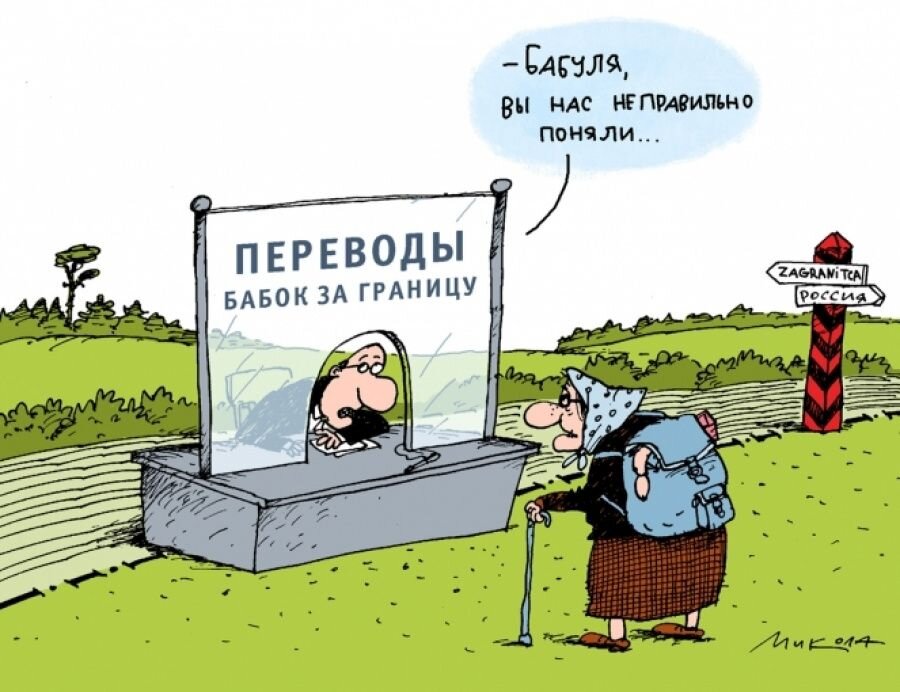 telegram-store.com