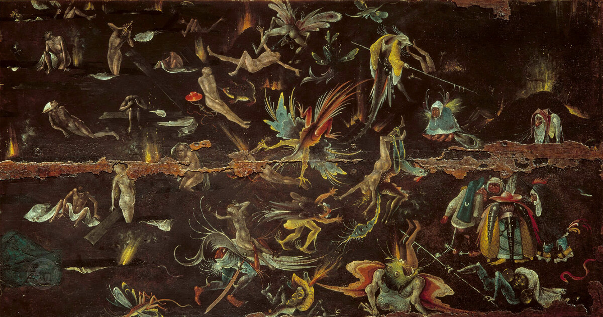 Художник: Босх