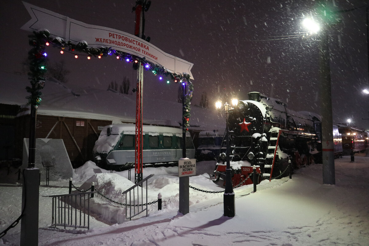 Жизнь в поезде. Тур по Крыму под стук колёс с "Гранд-экспрессом"