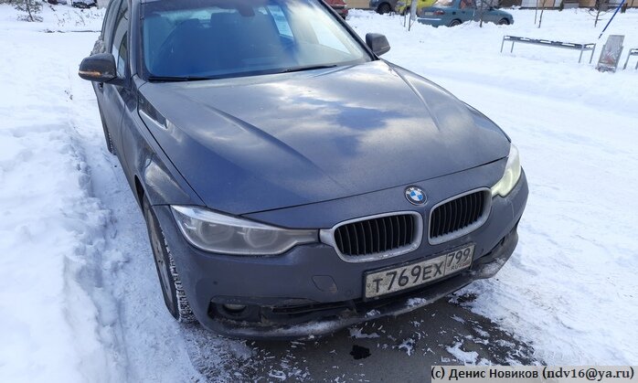 БМВ 320i Делимобиль