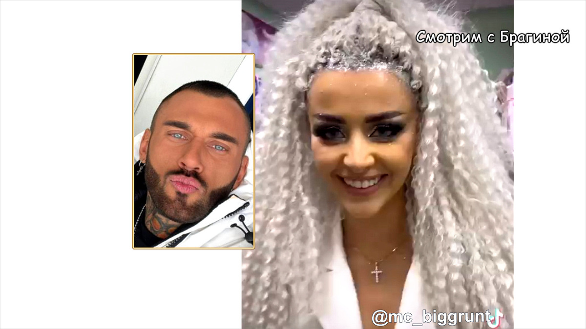 Кристина Бухынбалтэ, инстаграм