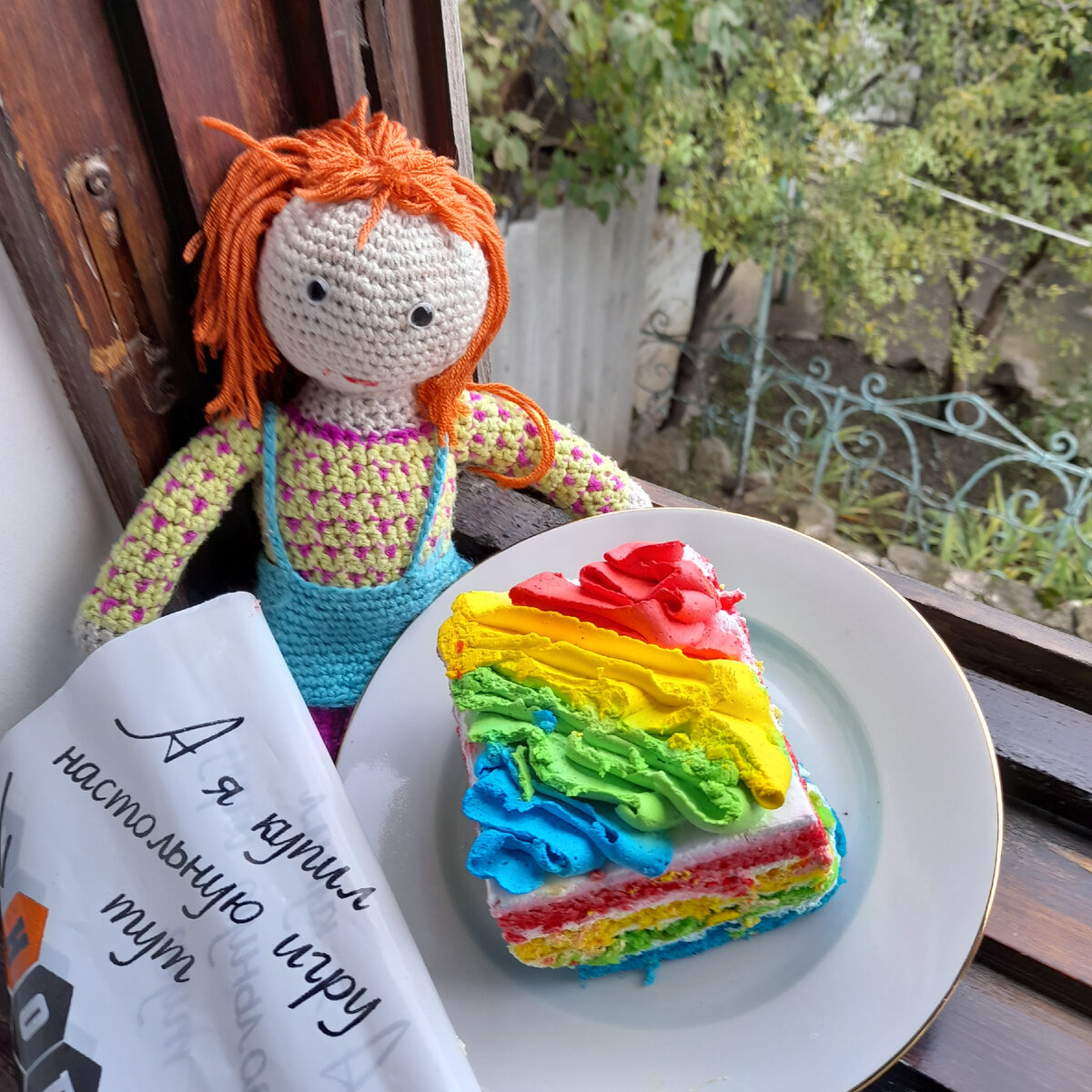 Фейский тортик для создания атмосферы