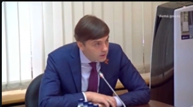 Из СМИ