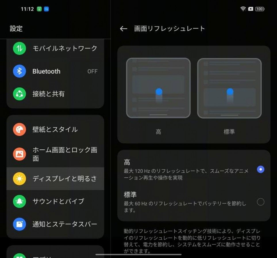 характеристика oppo find n2