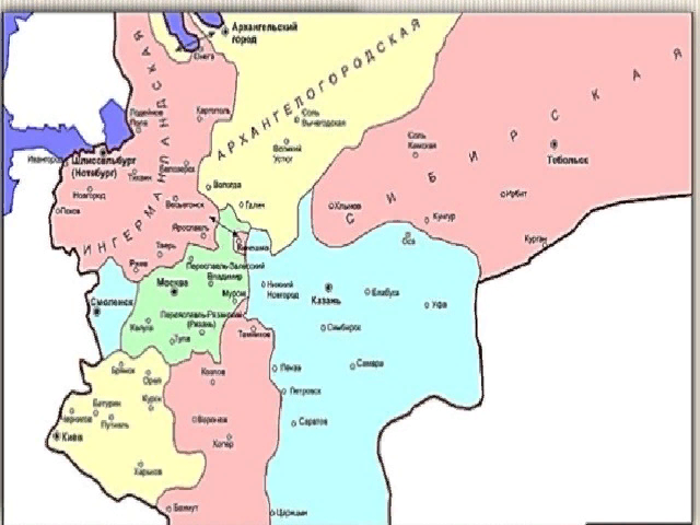 Деление России на губернии при Петре 1. Губернская реформа Петра 1 карта. Губернии на карте России Петра 1.