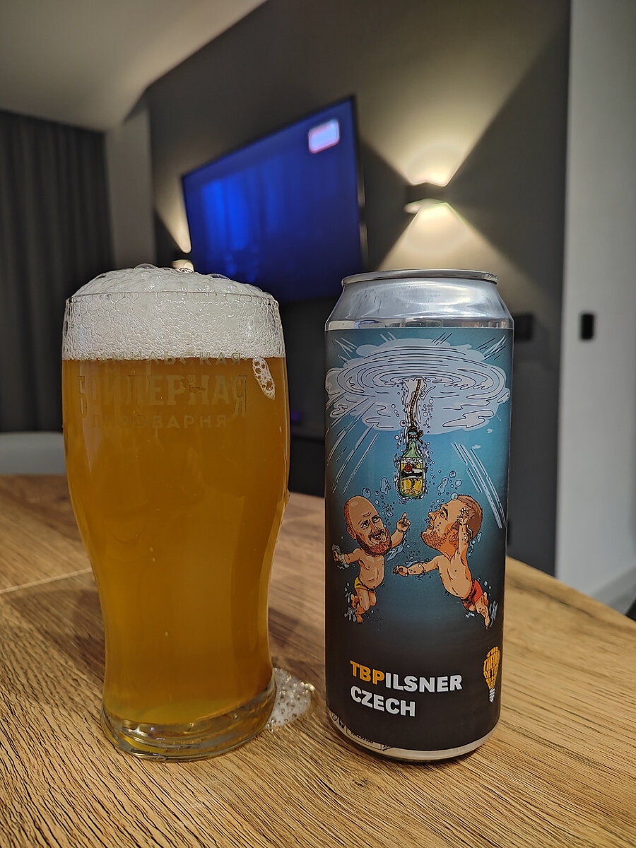 TBPILSNER CZECH