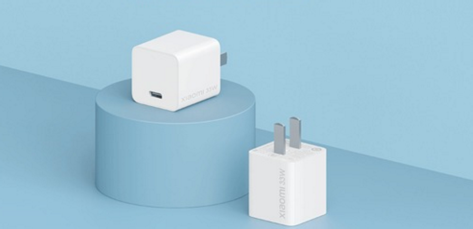    Xiaomi GaN 33W