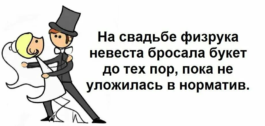 В открытом доступе 