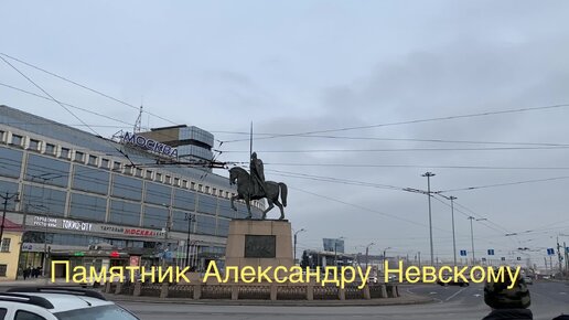 Прогулка по Александро-Невской лавре в Петербурге.