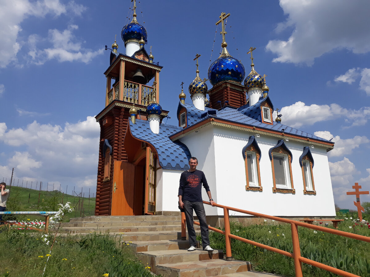Храм иконы Пресвятой Богородицы «Остробрамская». х. Старозолотовский (фото автора).