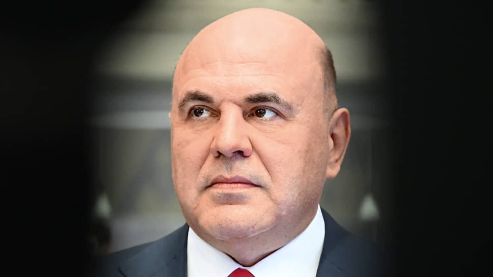 Фото: Александр Миридонов / Коммерсантъ📷Михаил Мишустин