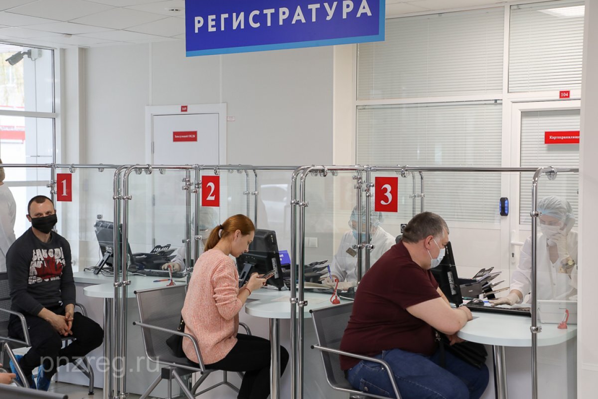   В Пензе планируют построить поликлинический комплекс