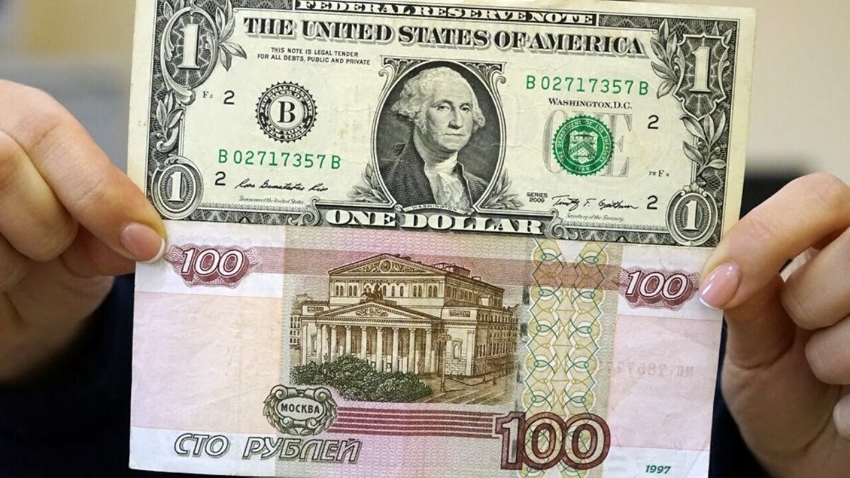 Долари руб. Доллар по 100 рублей. 100 Рублей за доллар. 100 Долларов в рублях. 100 Рублей один доллар.