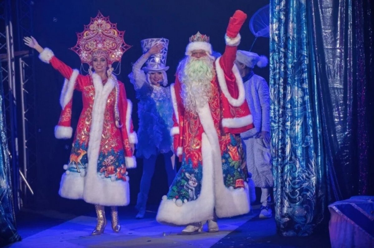    Шоу «Тайна новогодней звезды» унесёт вас в сказку.