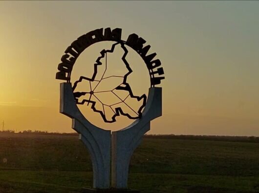    // Фото: tourism.novostink.ru