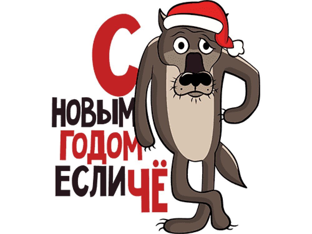 Картинка из открытых источников.