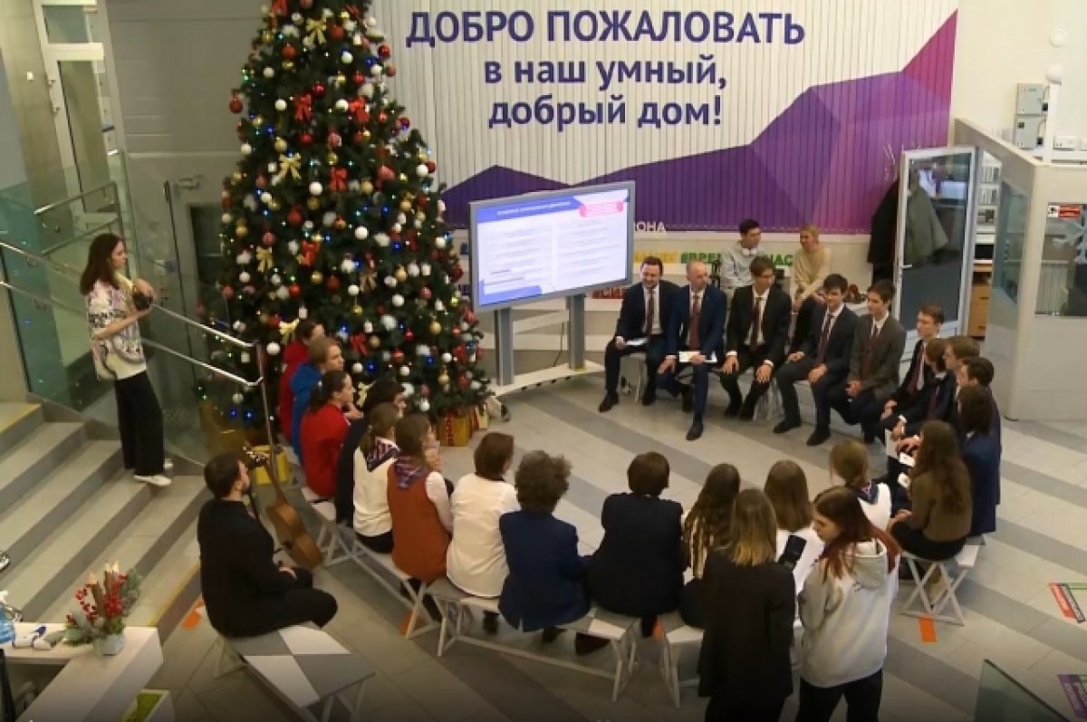    В Тюменской области открылось отделение организации «Движение первых»