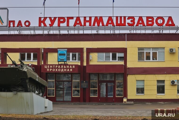    Курганская компания «КомплектСнаб» судится с КМЗ из-за отказа в поставке гражданской продукции