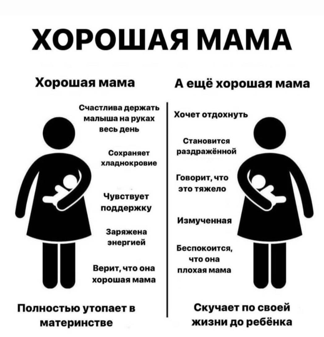 жопу дашь или мать продашь фото 66