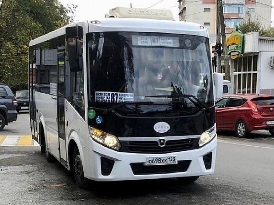   Пресс-служба администрации Сочи