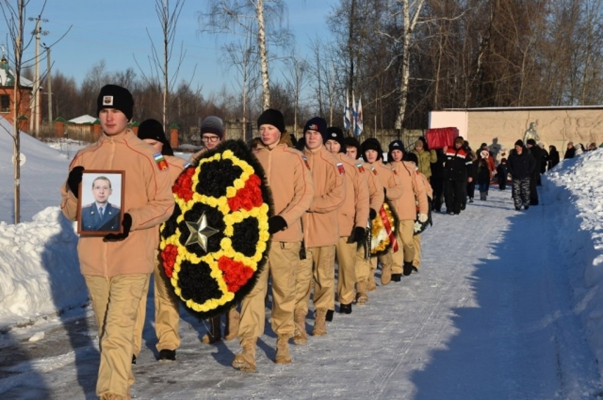    В Башкирии простились с Сергеем Чепкасовым, погибшем в ходе СВО