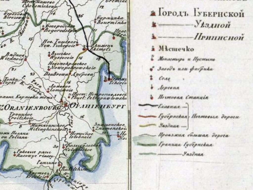Карта Рязанской губернии 1822 года.