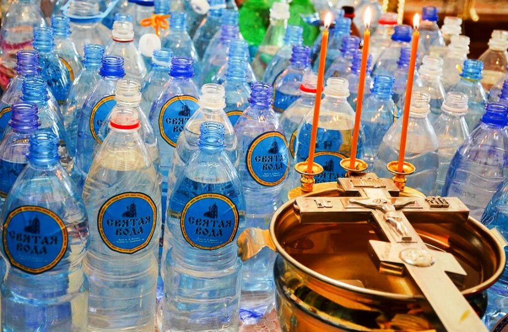 Святая вода картинка