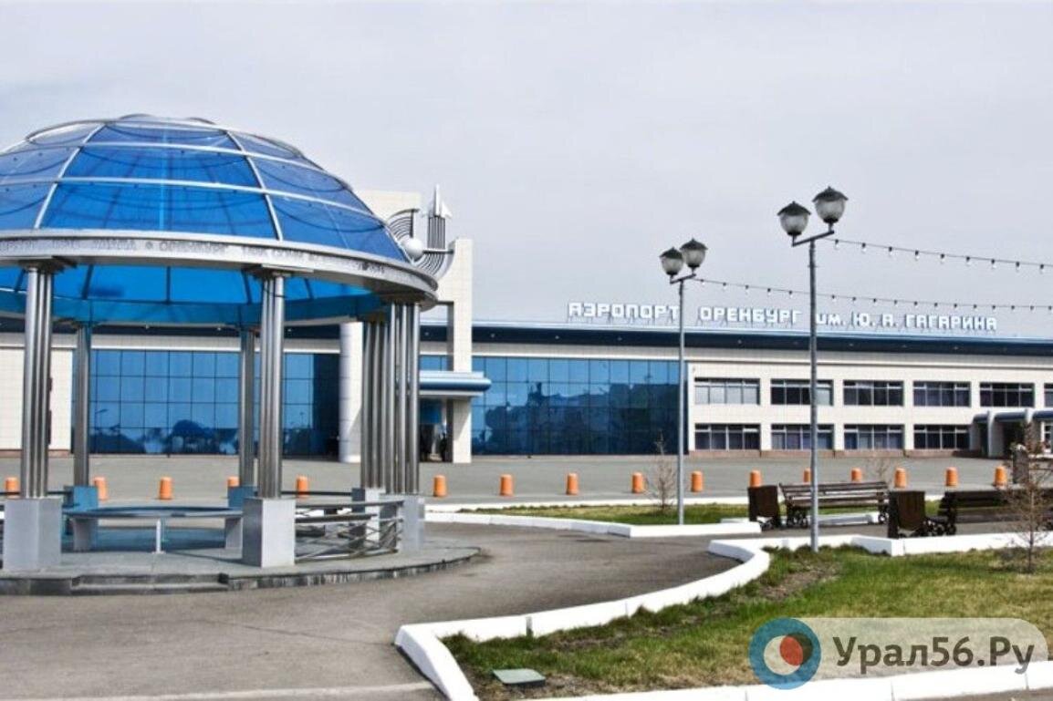    В Оренбурге вновь анонсировали запуск прямых рейсов до Калининграда