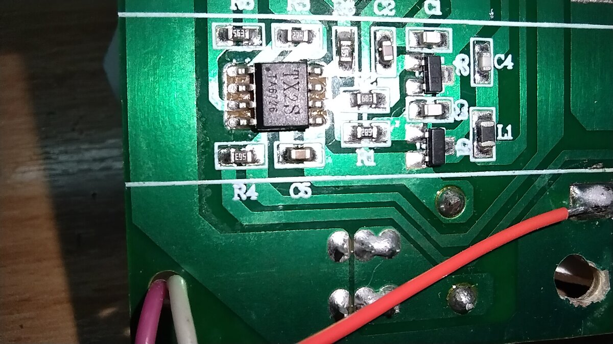 Микросхема шифратор TX2S